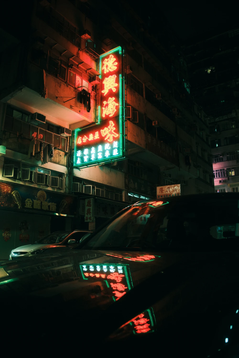 Hong Kong 2026 13575