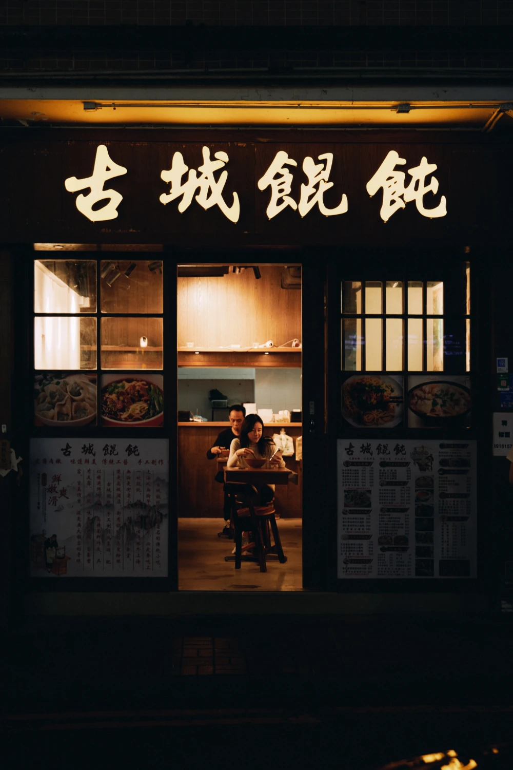 Hong Kong 2026 -136-2