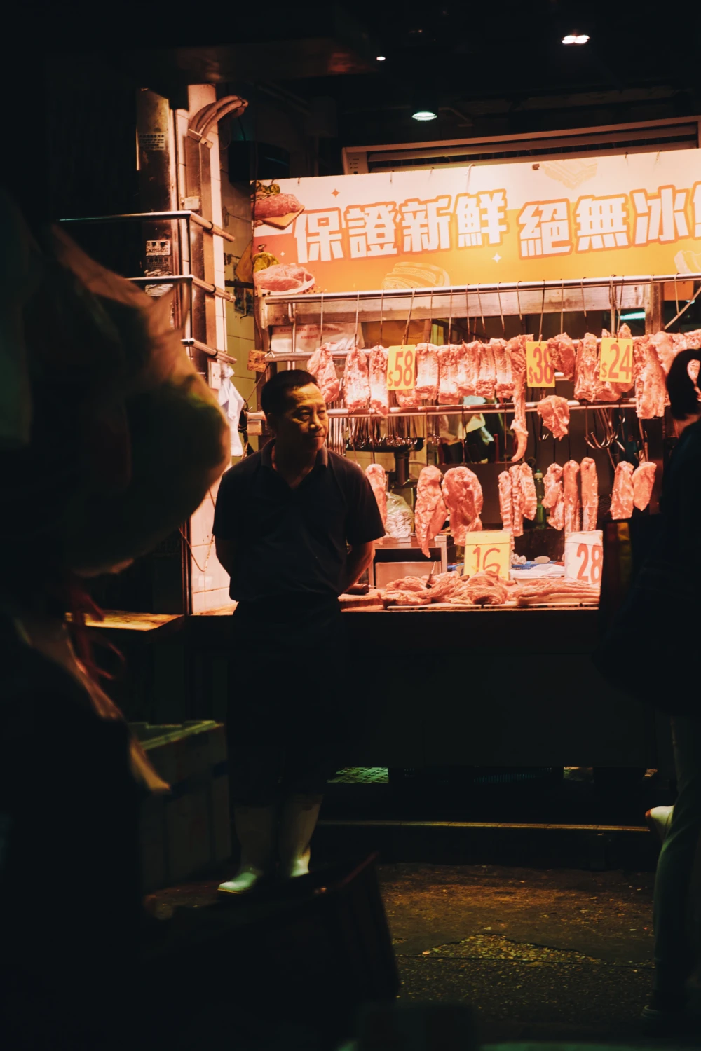 Hong Kong 2026 -371