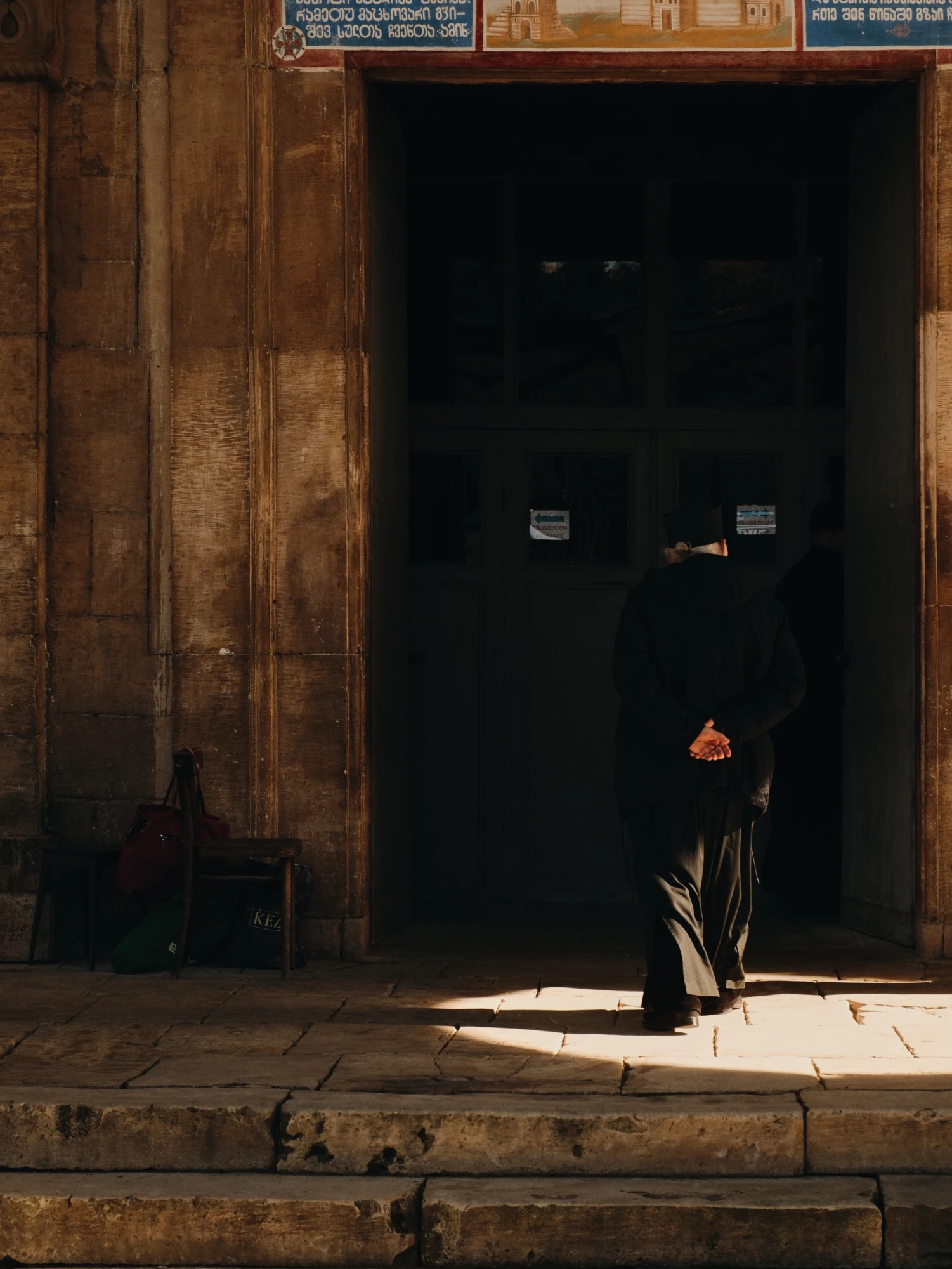 Kutaisi, Gerogia 2026 57989