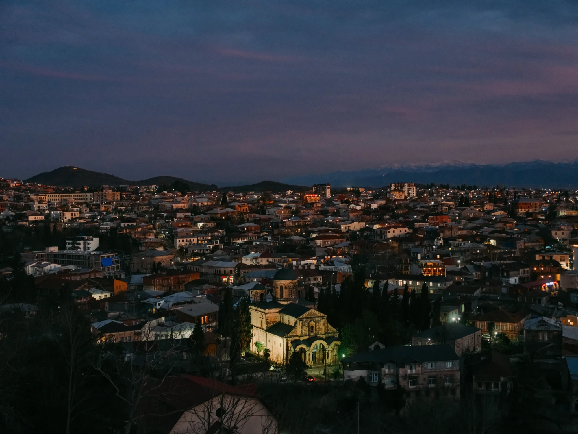 Kutaisi, Gerogia 2026 58266