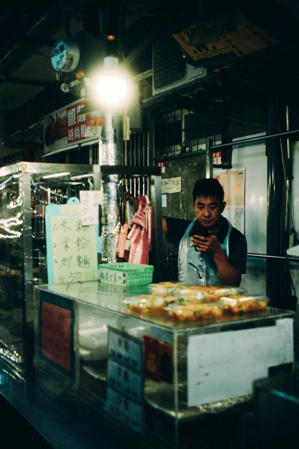 Taipei, Taiwan 2026213