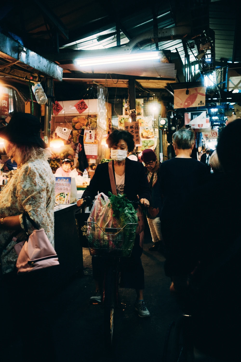 Taipei, Taiwan 2026363