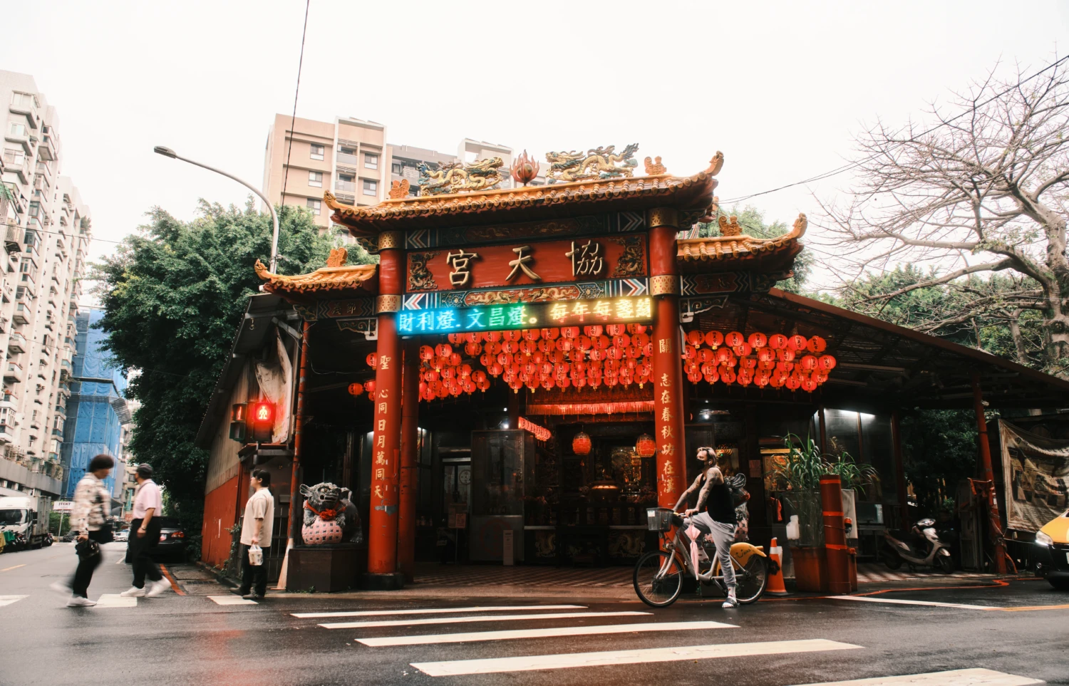 Taipei, Taiwan 2026409-2