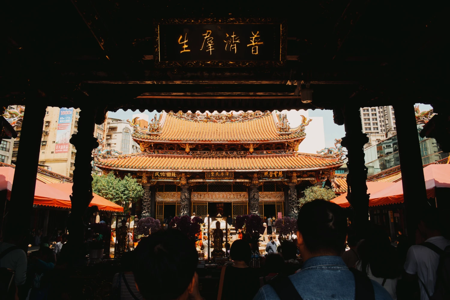 Taipei, Taiwan 2026439